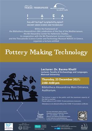 Pottery Making Technology