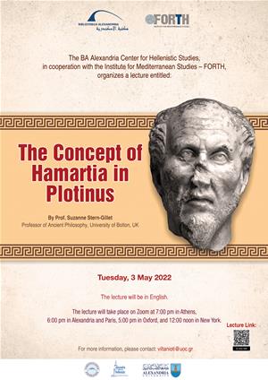 The Concept of Hamartia in Plotinus