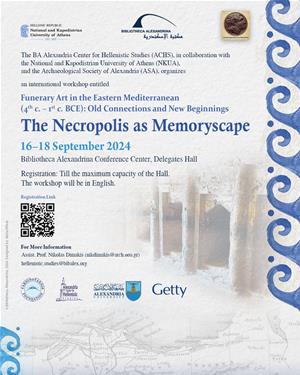 International Workshop: The Necropolis as Memoryscape